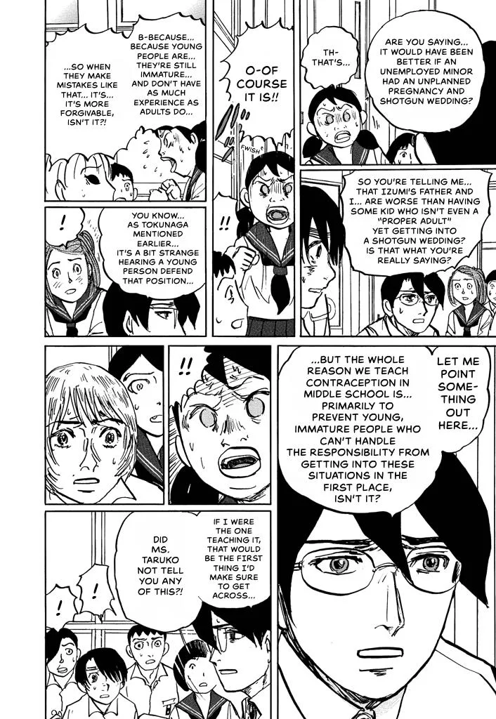 Suzuki-sensei Chapter 6 page 145