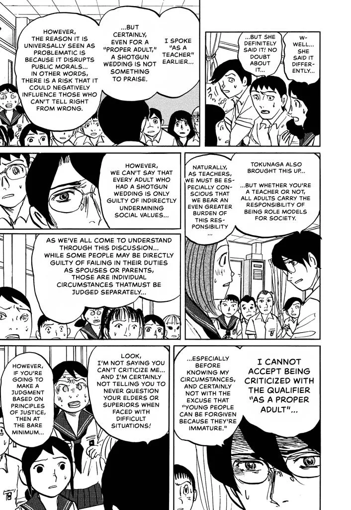 Suzuki-sensei Chapter 6 page 146