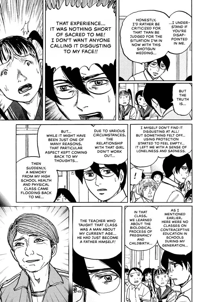 Suzuki-sensei Chapter 6 page 150