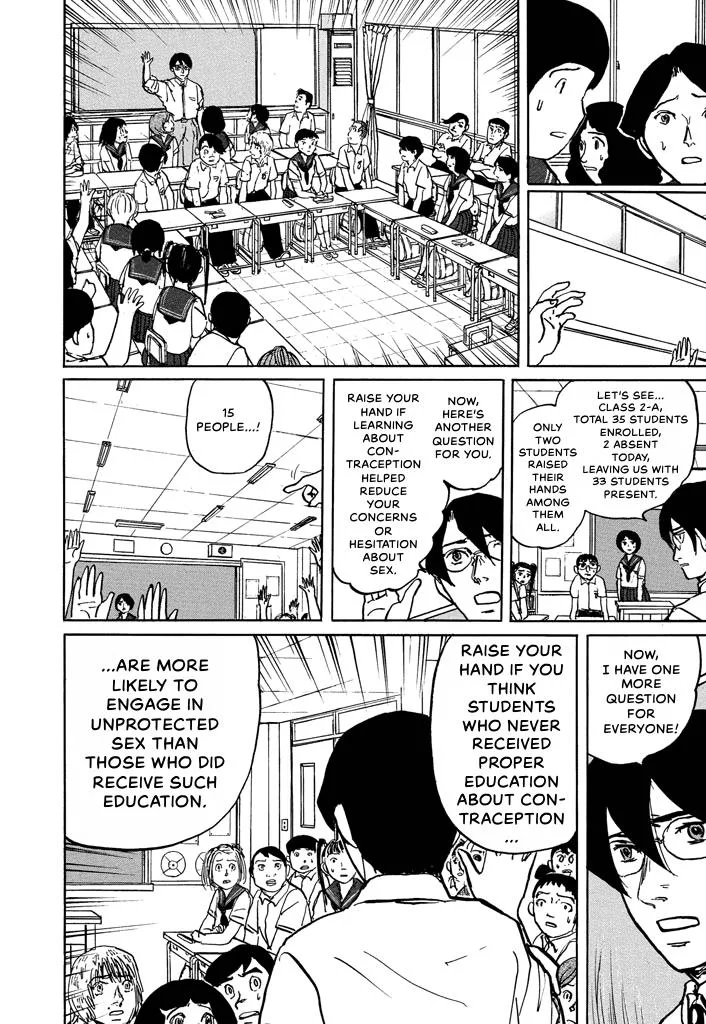 Suzuki-sensei Chapter 6 page 155