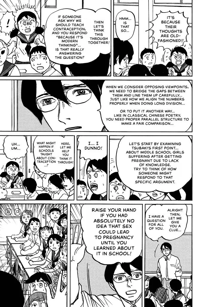 Suzuki-sensei Chapter 6 page 154