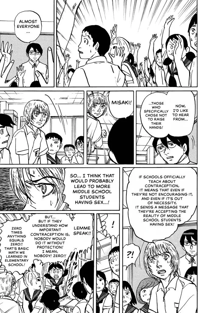 Suzuki-sensei Chapter 6 page 156