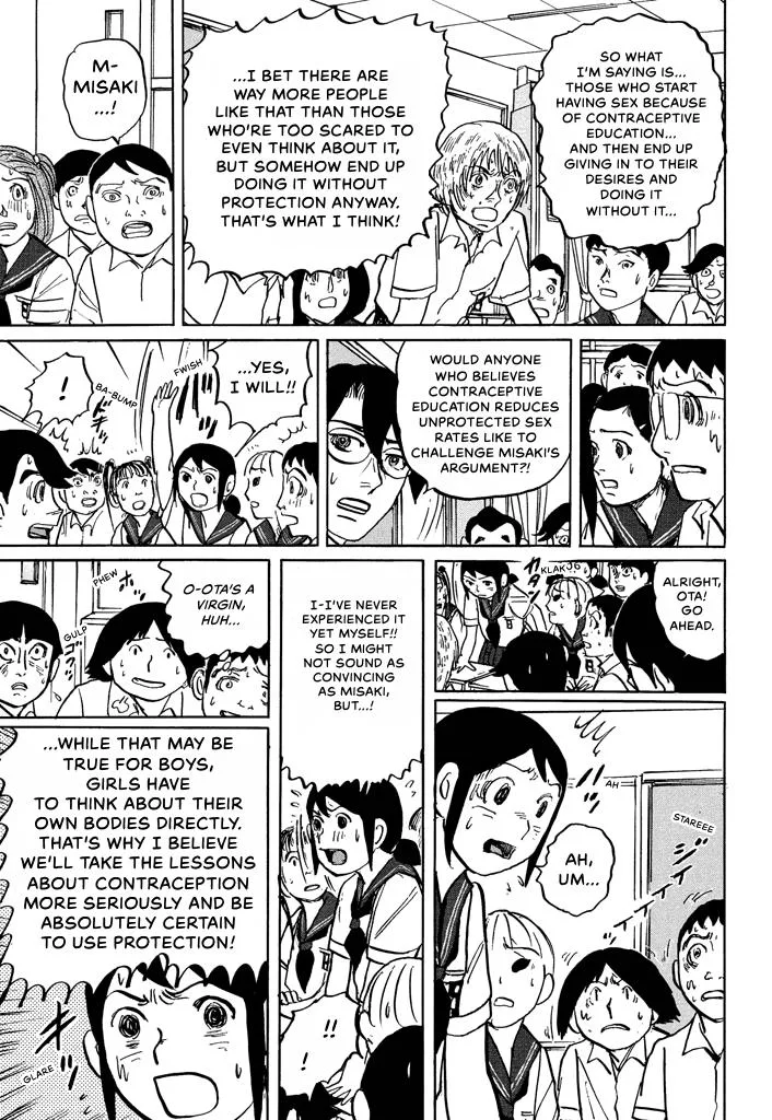Suzuki-sensei Chapter 6 page 158
