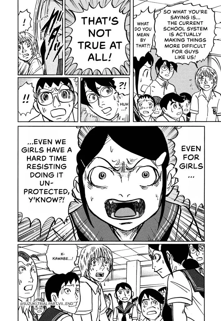Suzuki-sensei Chapter 6 page 159