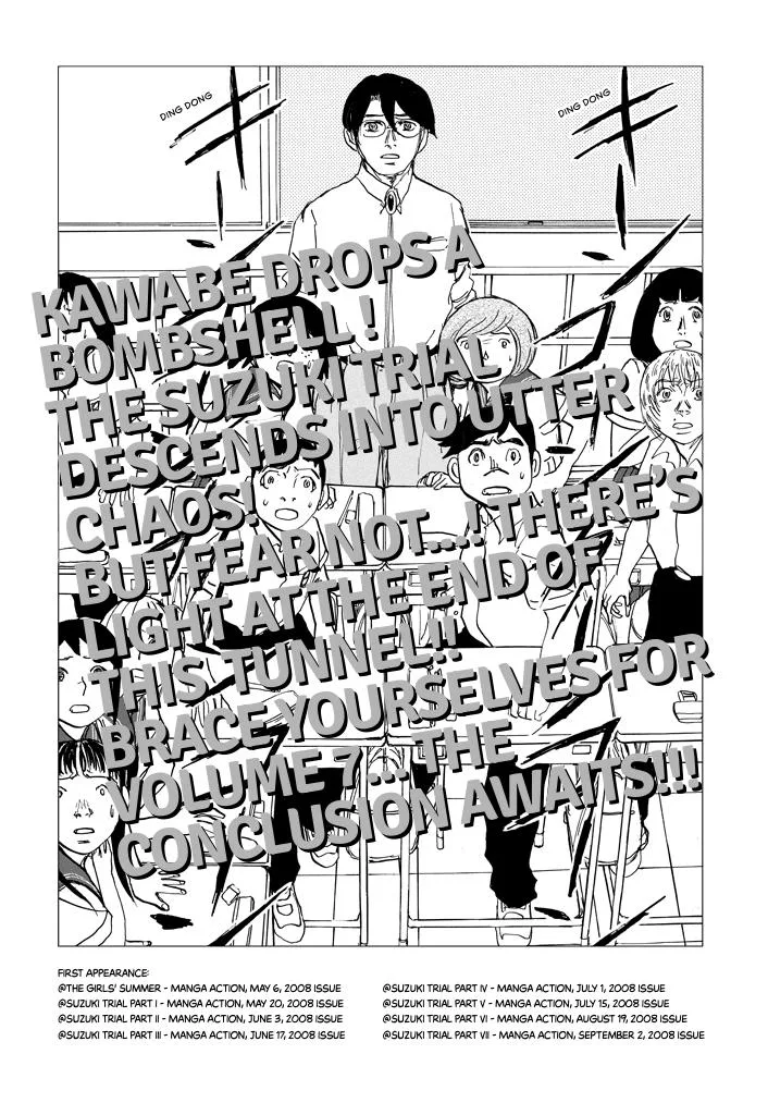 Suzuki-sensei Chapter 6 page 160