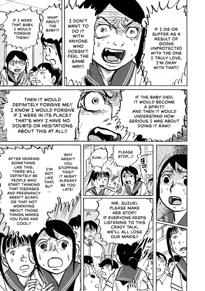 Suzuki-sensei Chapter 7 page 14