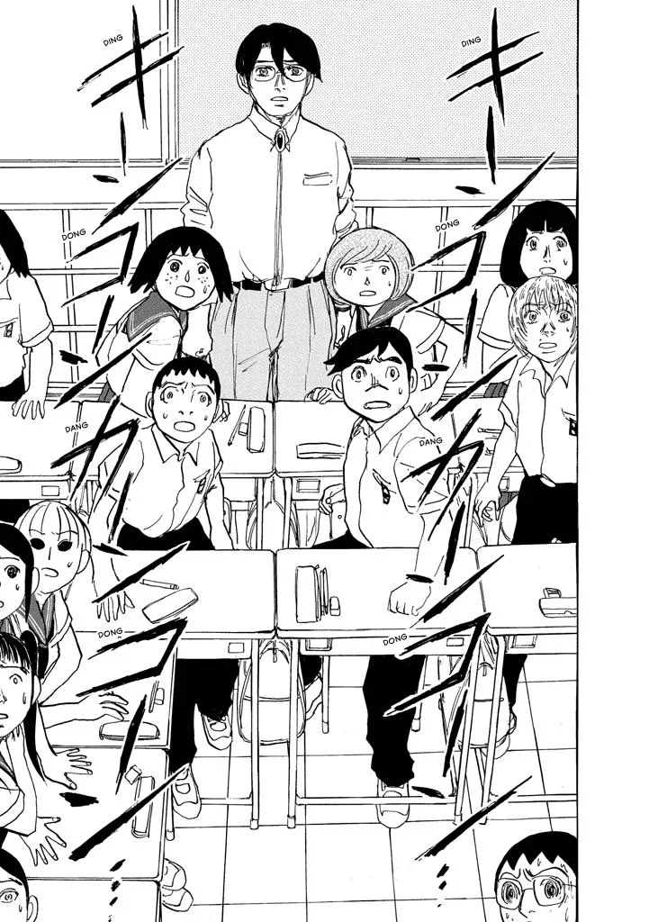 Suzuki-sensei Chapter 7 page 24