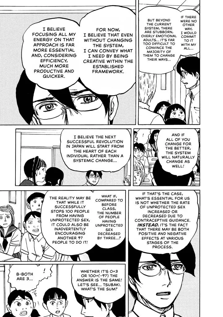 Suzuki-sensei Chapter 7 page 18