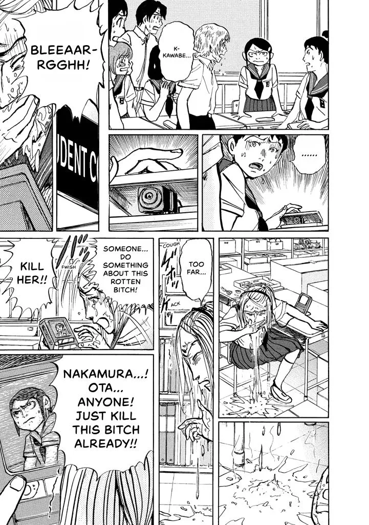 Suzuki-sensei Chapter 7 page 6