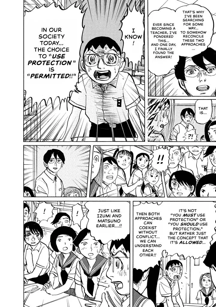 Suzuki-sensei Chapter 7 page 21