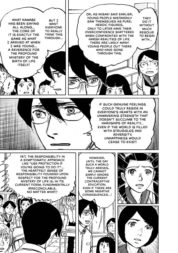 Suzuki-sensei Chapter 7 page 20