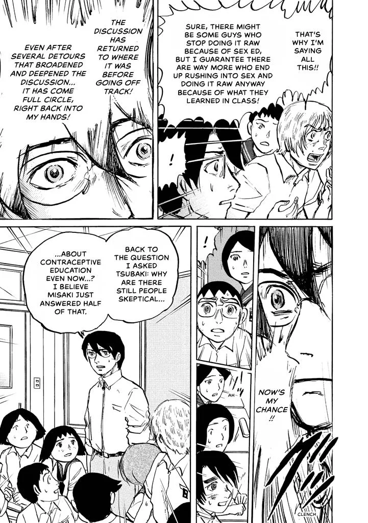 Suzuki-sensei Chapter 7 page 16