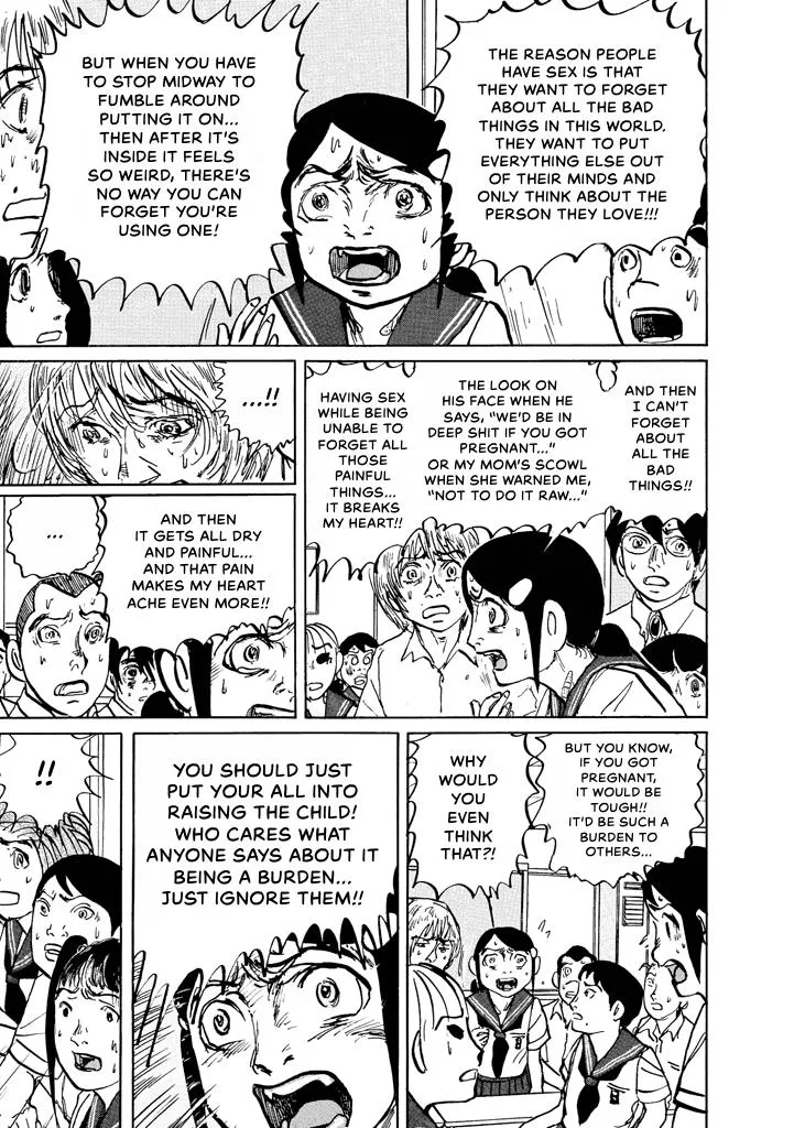 Suzuki-sensei Chapter 7 page 12