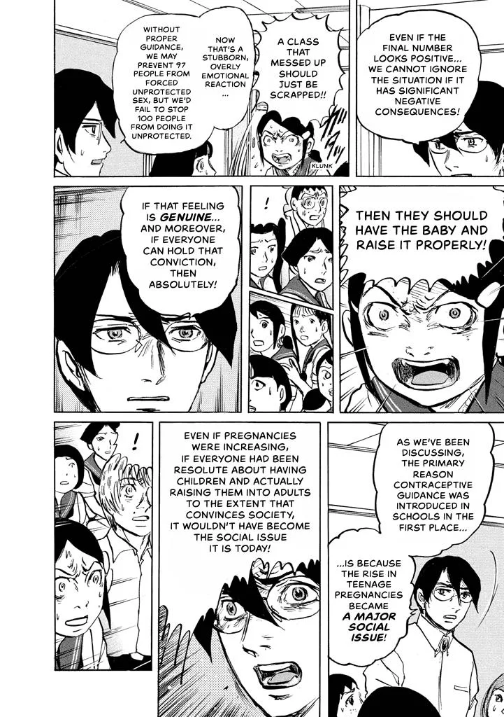 Suzuki-sensei Chapter 7 page 19