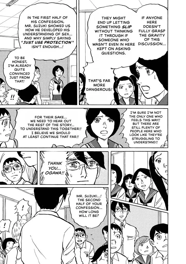 Suzuki-sensei Chapter 7 page 28