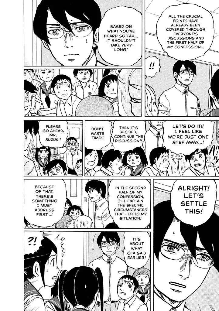 Suzuki-sensei Chapter 7 page 29