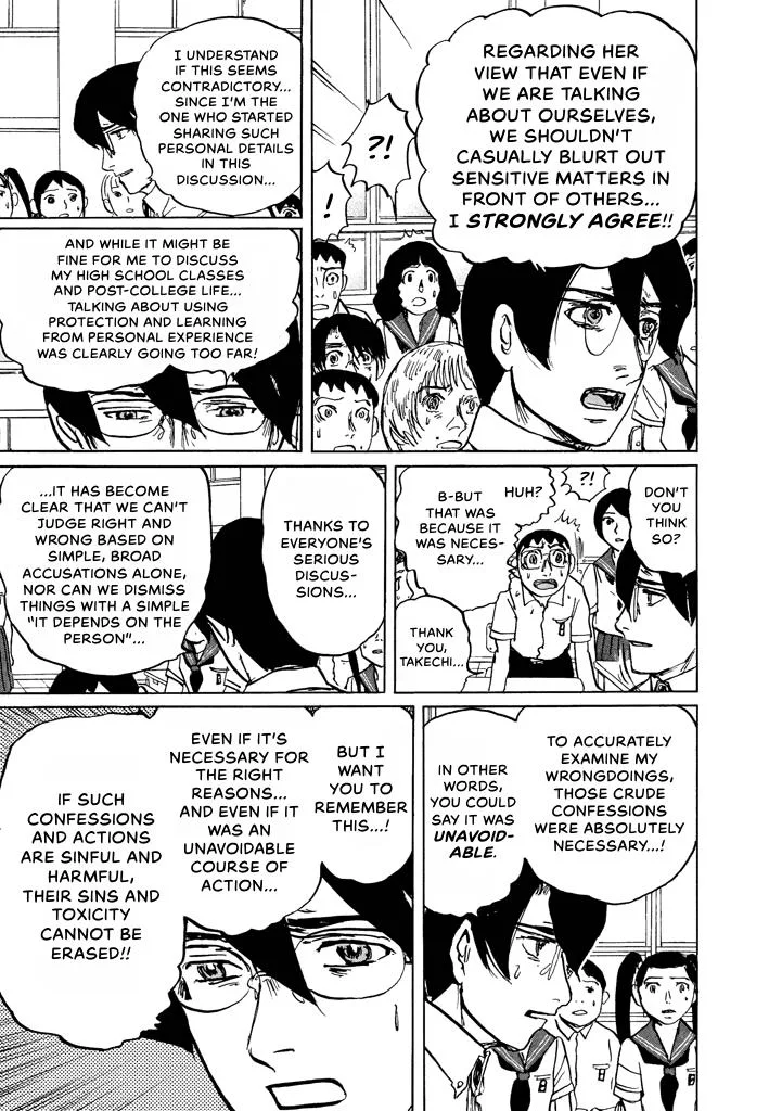 Suzuki-sensei Chapter 7 page 30