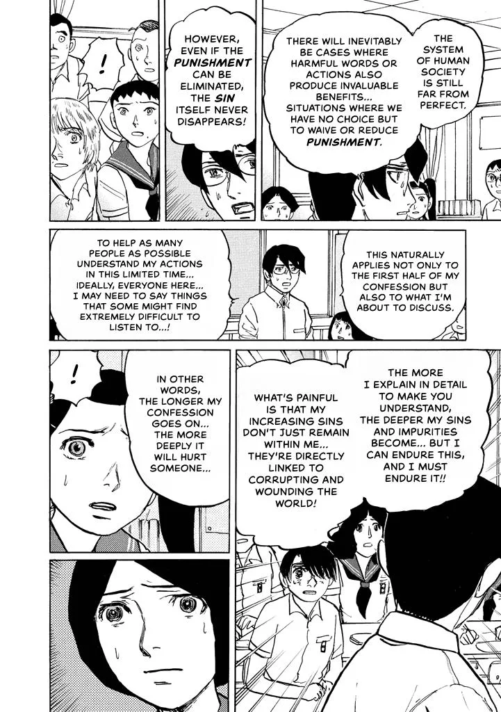 Suzuki-sensei Chapter 7 page 31