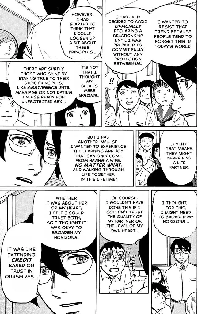Suzuki-sensei Chapter 7 page 34