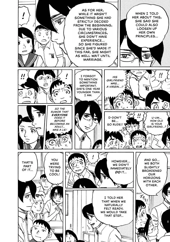 Suzuki-sensei Chapter 7 page 35