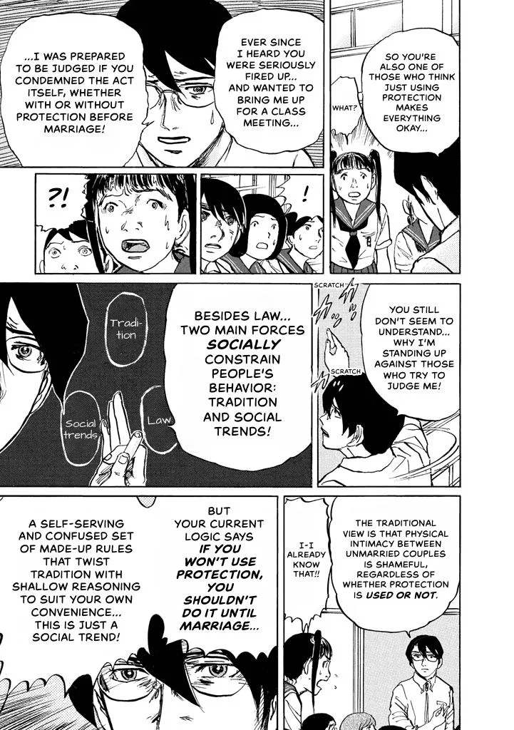 Suzuki-sensei Chapter 7 page 38