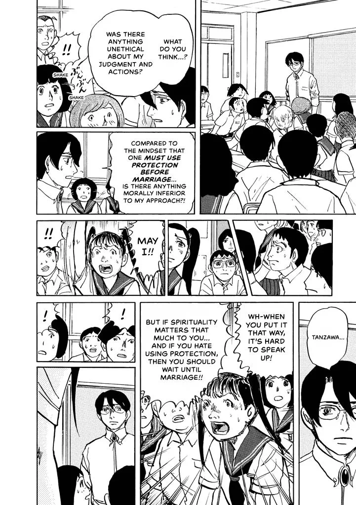 Suzuki-sensei Chapter 7 page 37