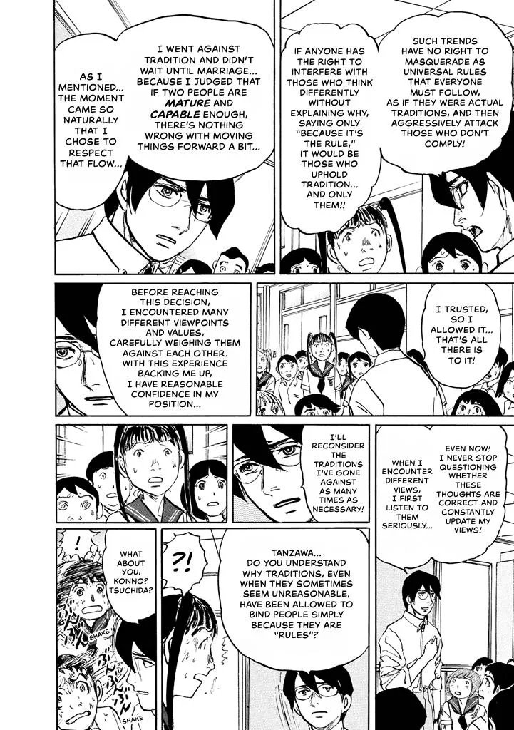 Suzuki-sensei Chapter 7 page 39