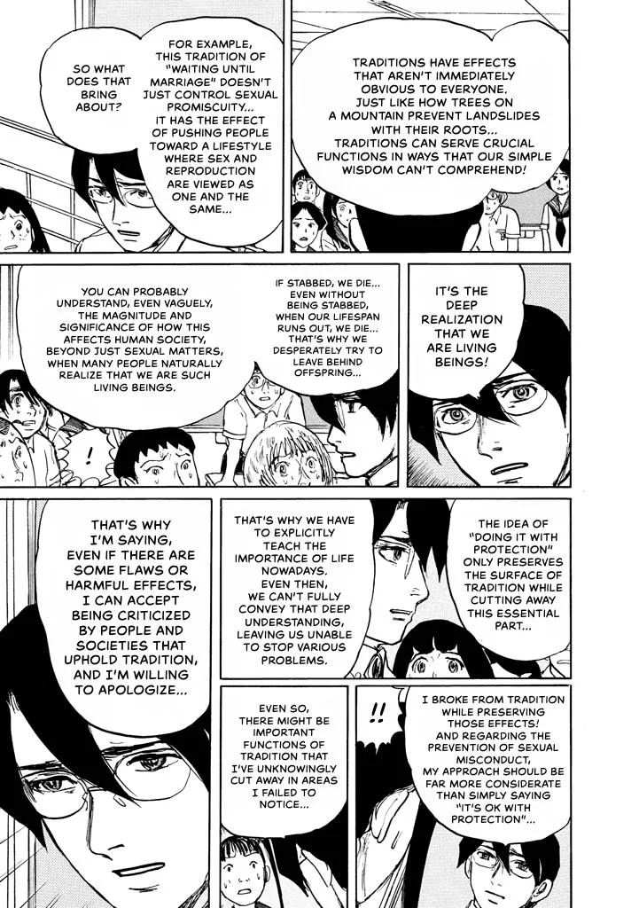 Suzuki-sensei Chapter 7 page 40