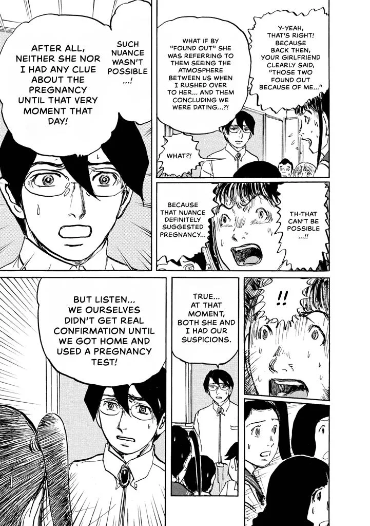 Suzuki-sensei Chapter 7 page 44