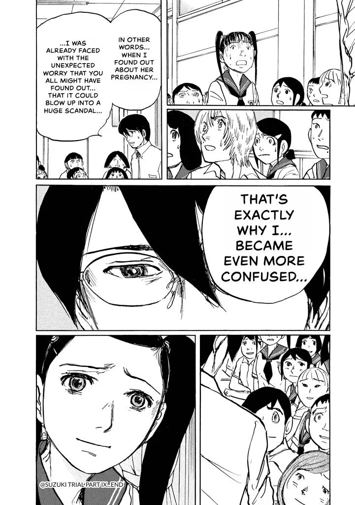 Suzuki-sensei Chapter 7 page 45