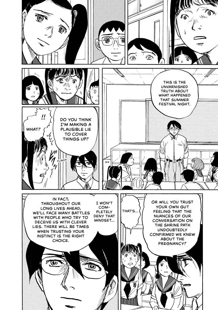 Suzuki-sensei Chapter 7 page 47