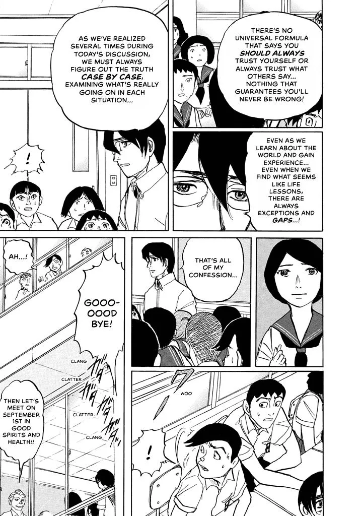 Suzuki-sensei Chapter 7 page 48