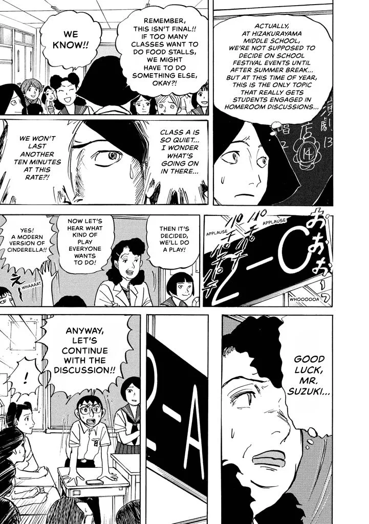 Suzuki-sensei Chapter 7 page 50