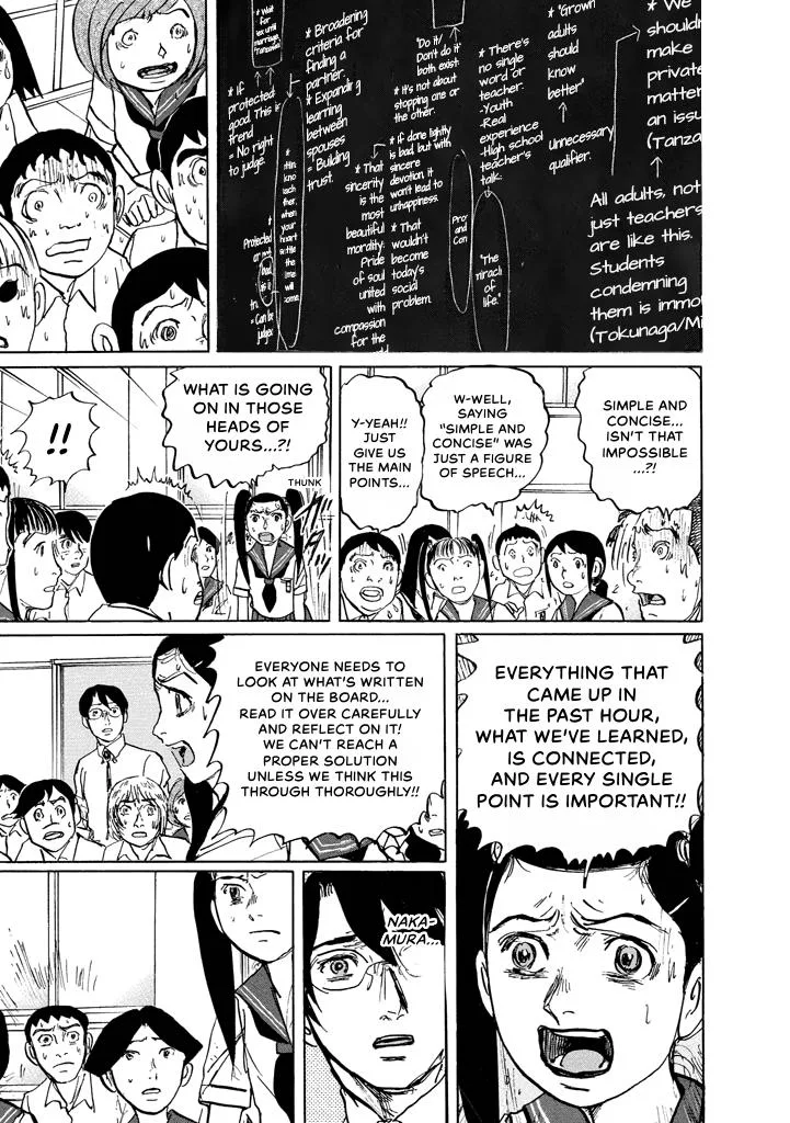 Suzuki-sensei Chapter 7 page 52