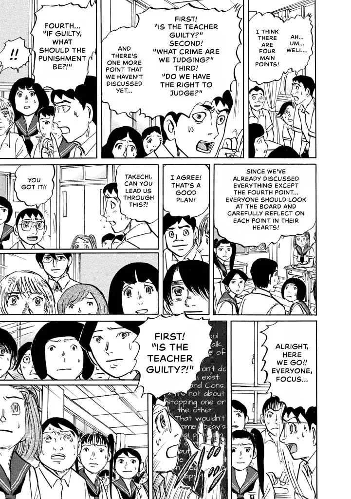 Suzuki-sensei Chapter 7 page 54