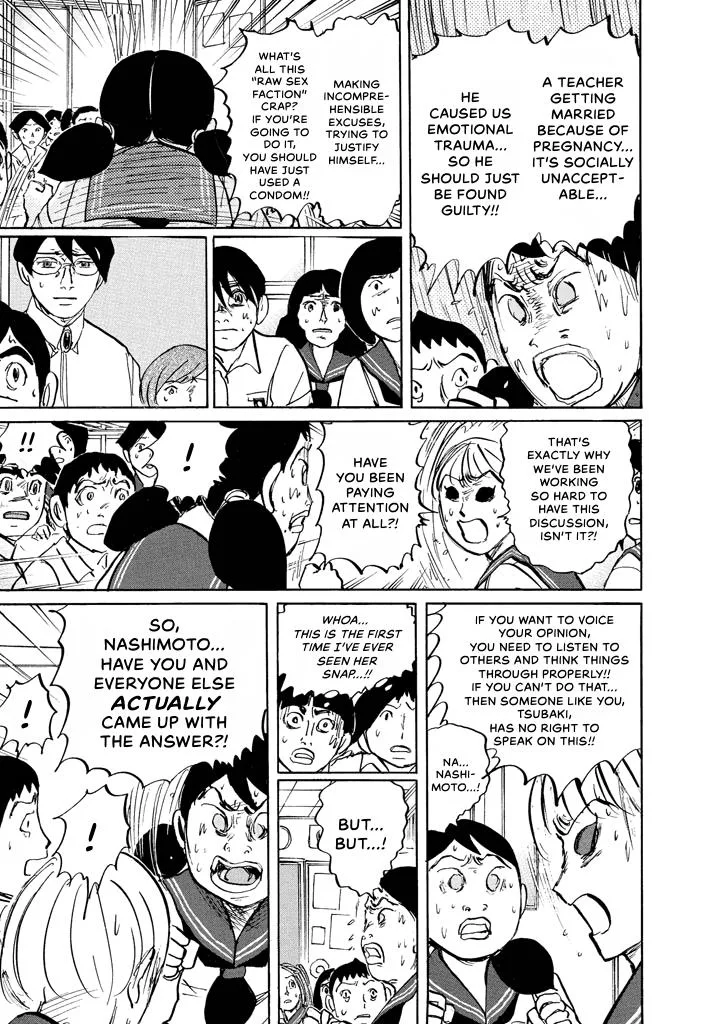 Suzuki-sensei Chapter 7 page 56
