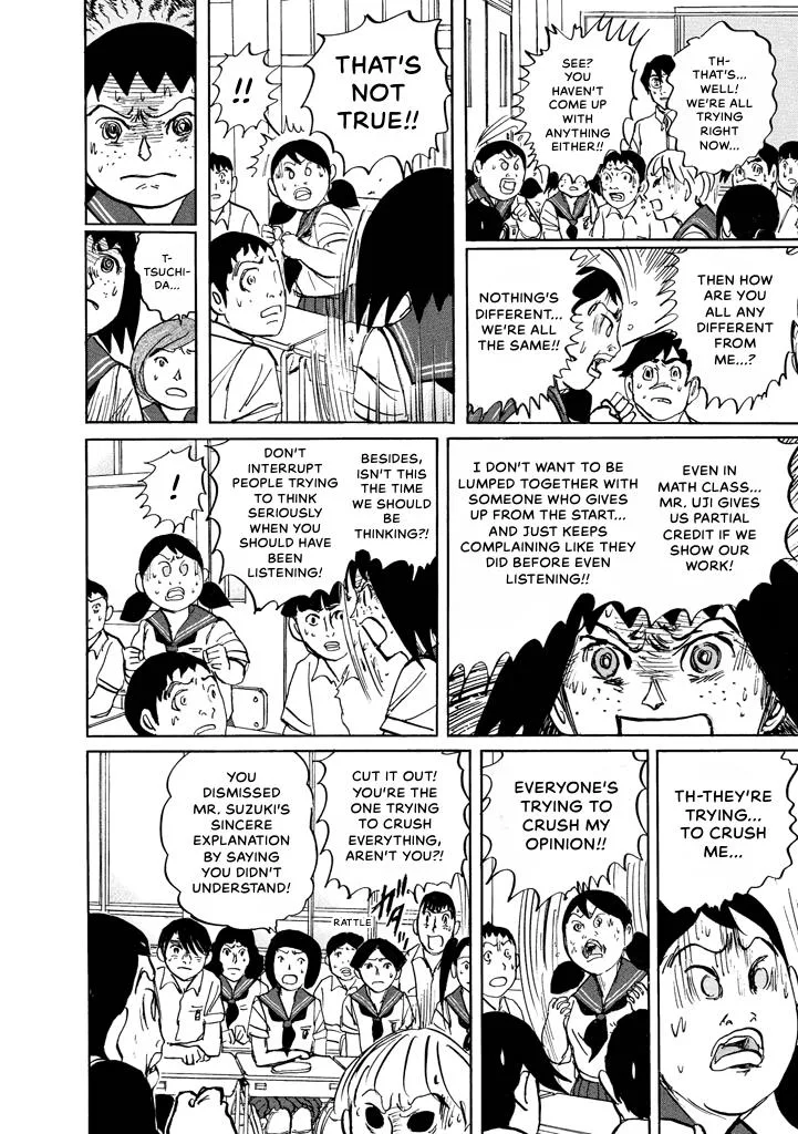 Suzuki-sensei Chapter 7 page 57