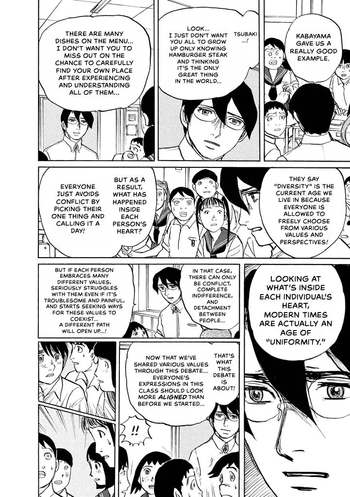 Suzuki-sensei Chapter 7 page 59