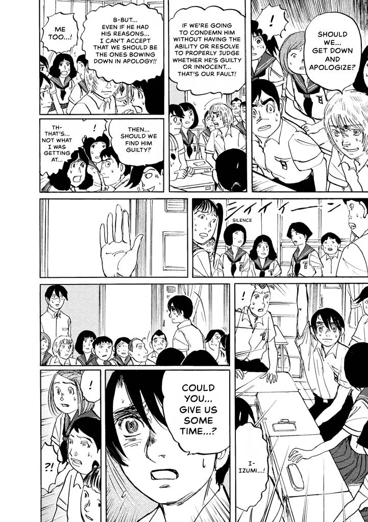 Suzuki-sensei Chapter 7 page 61