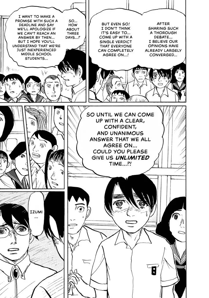 Suzuki-sensei Chapter 7 page 62