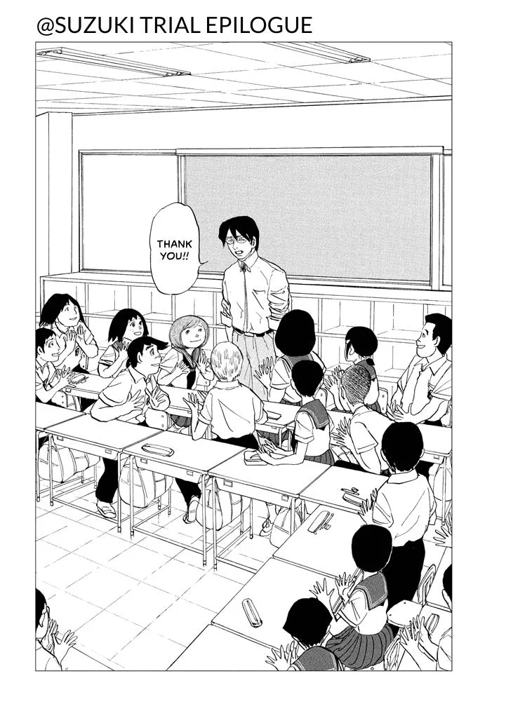 Suzuki-sensei Chapter 7 page 64