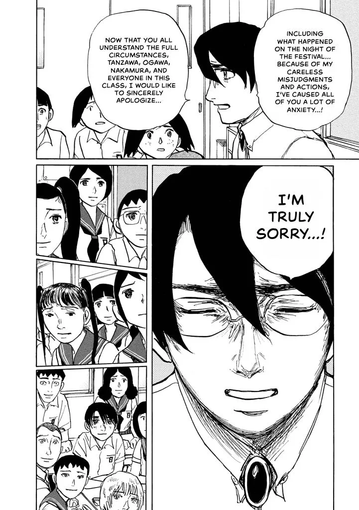 Suzuki-sensei Chapter 7 page 65
