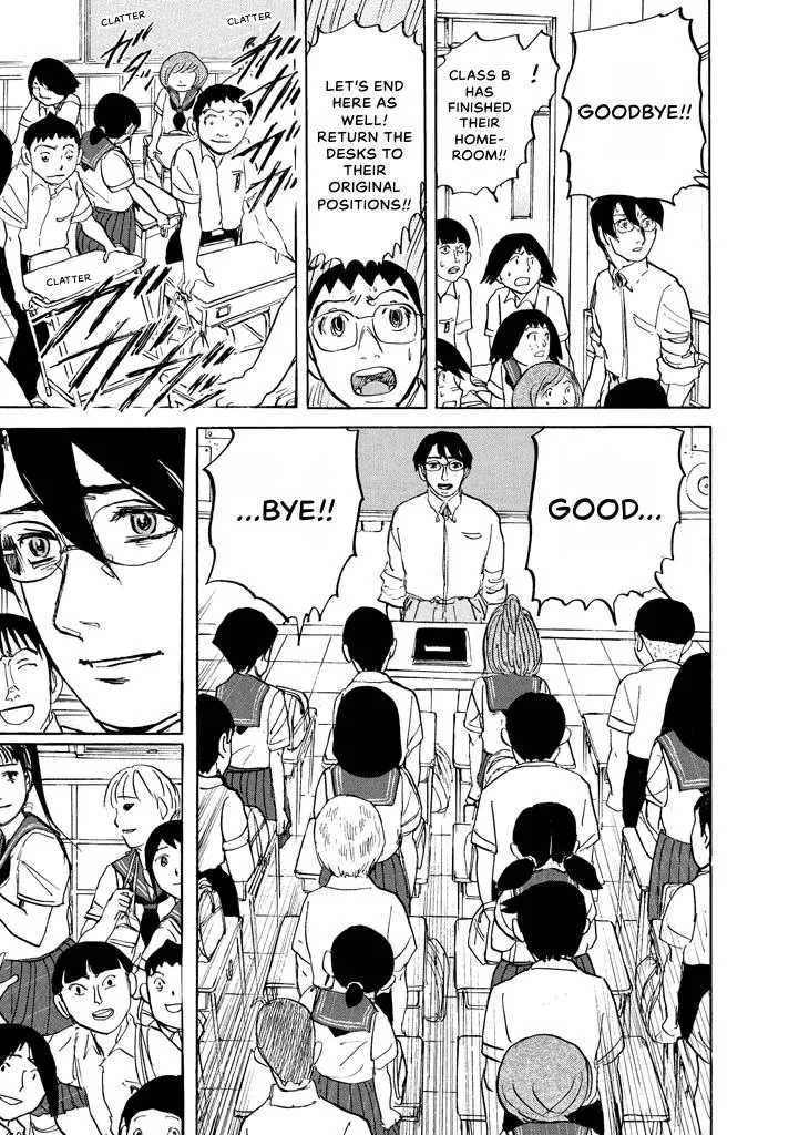 Suzuki-sensei Chapter 7 page 68
