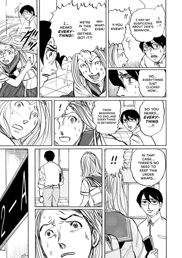 Suzuki-sensei Chapter 7 page 72
