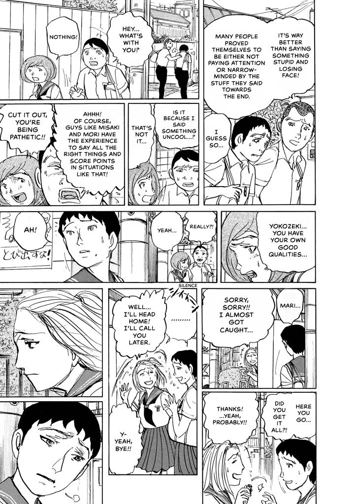Suzuki-sensei Chapter 7 page 74