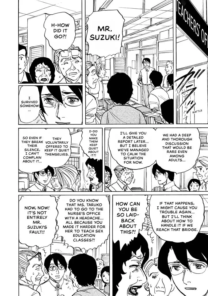 Suzuki-sensei Chapter 7 page 75