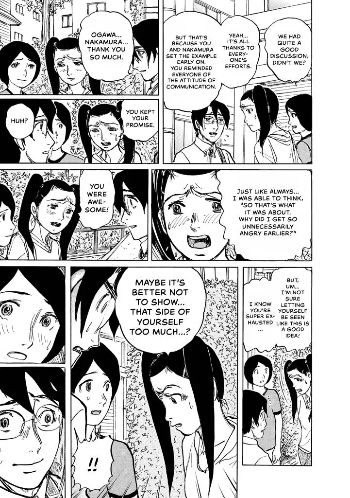 Suzuki-sensei Chapter 7 page 82