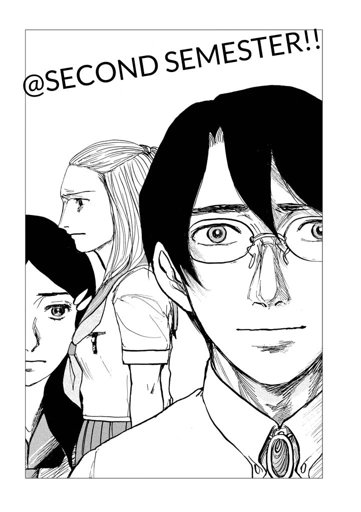 Suzuki-sensei Chapter 7 page 84