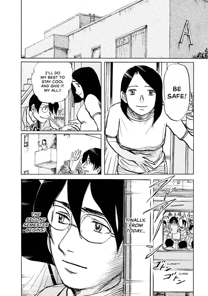 Suzuki-sensei Chapter 7 page 85
