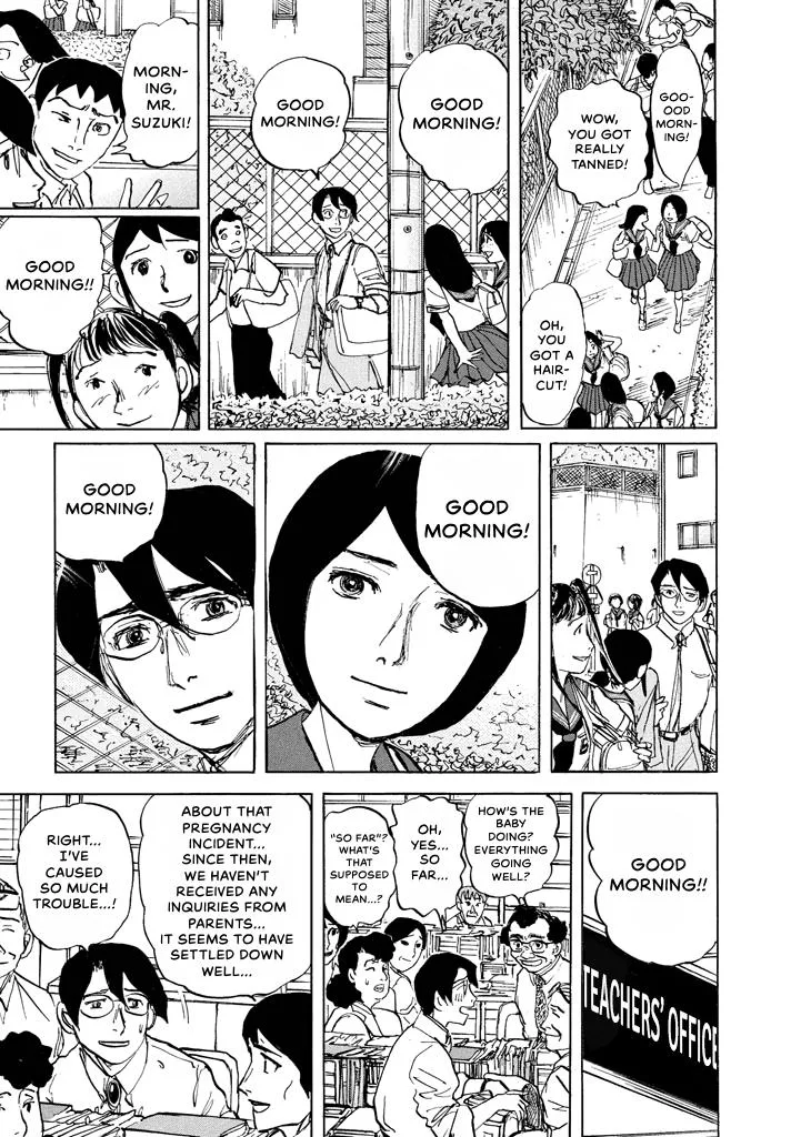 Suzuki-sensei Chapter 7 page 86